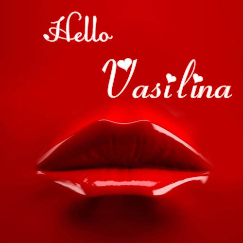 Открытка Vasilina Hello