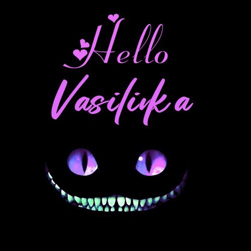 Открытка Vasilinka Hello