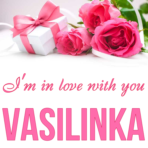 Открытка Vasilinka I