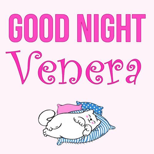 Открытка Venera Good Night