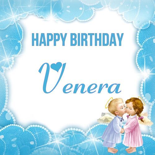 Открытка Venera Happy birthday