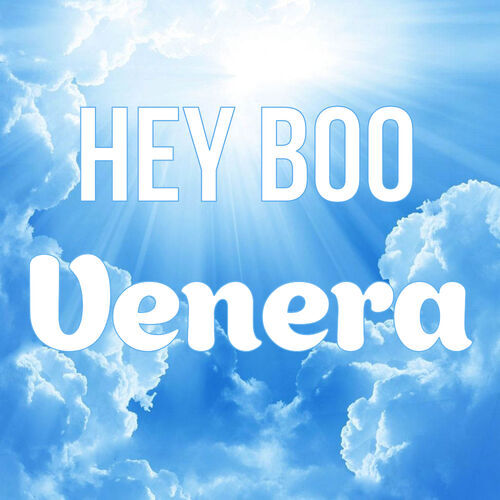 Открытка Venera Hey boo