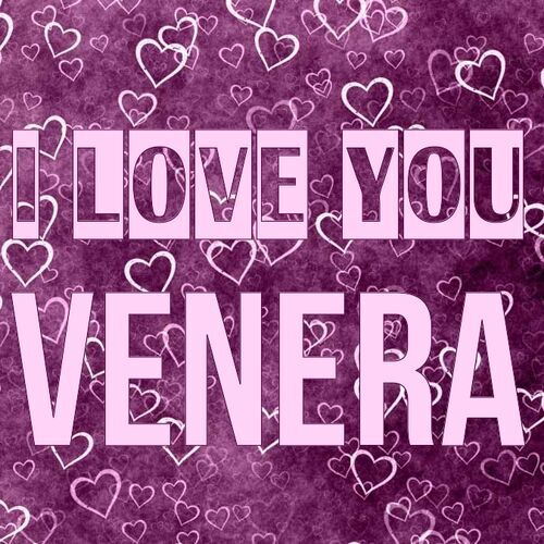 Открытка Venera I love you