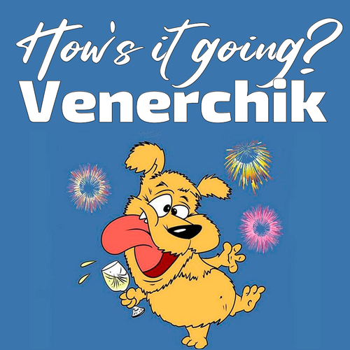 Открытка Venerchik How