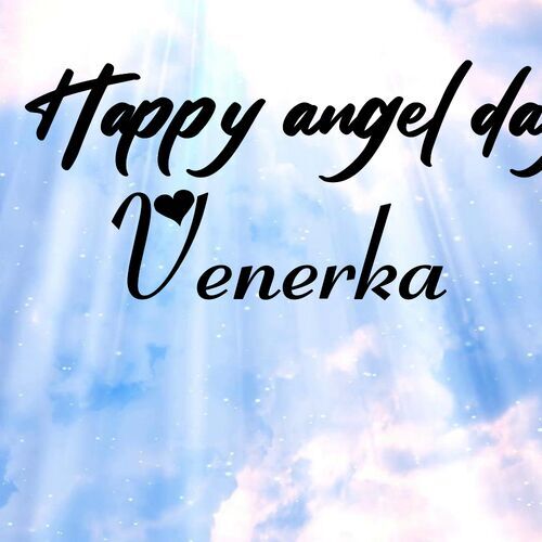 Открытка Venerka Happy angel day