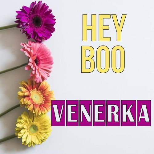 Открытка Venerka Hey boo