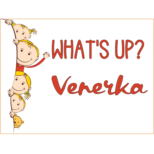 Открытка Venerka What