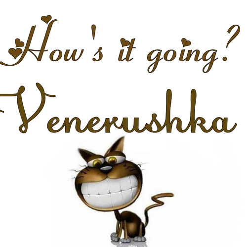 Открытка Venerushka How