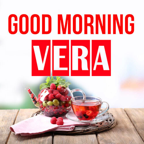 Открытка Vera Good morning