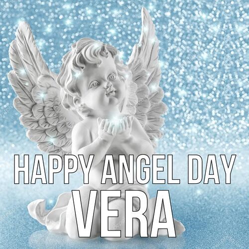 Открытка Vera Happy angel day