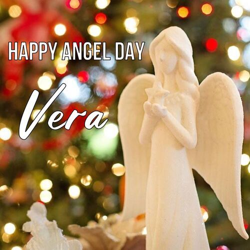 Открытка Vera Happy angel day