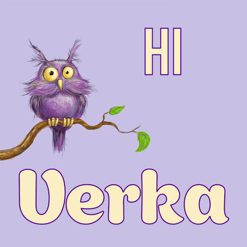 Открытка Verka Hi