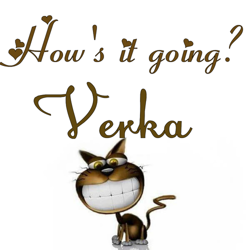 Открытка Verka How