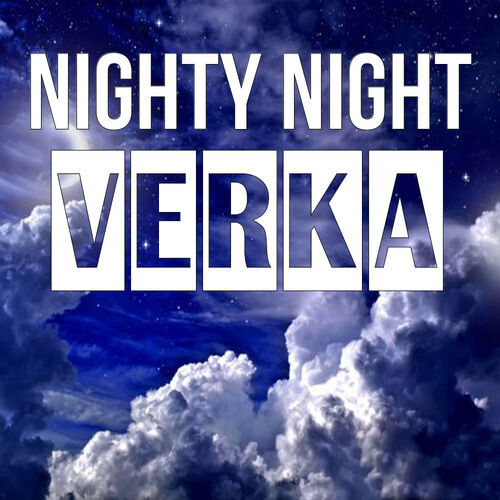 Открытка Verka Nighty Night