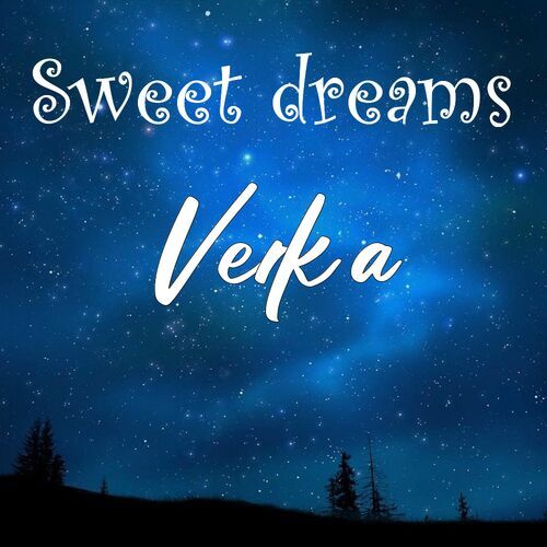 Открытка Verka Sweet dreams