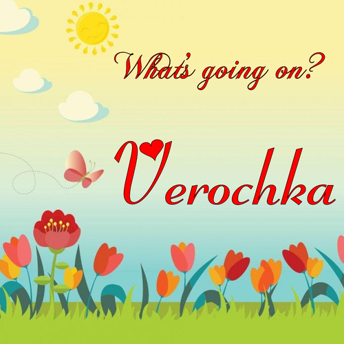 Открытка Verochka What