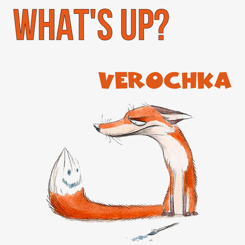 Открытка Verochka What