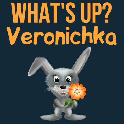 Открытка Veronichka What