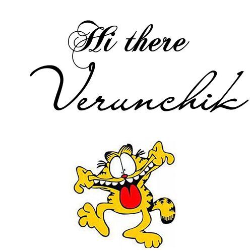 Открытка Verunchik Hi there