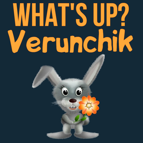 Открытка Verunchik What