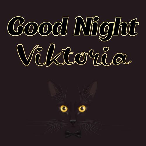 Открытка Viktoria Good Night