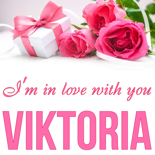 Открытка Viktoria I