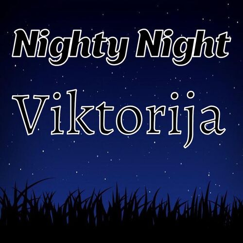 Открытка Viktorija Nighty Night