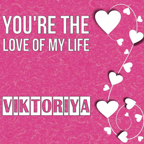 Открытка Viktoriya You