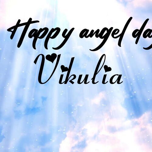 Открытка Vikulia Happy angel day