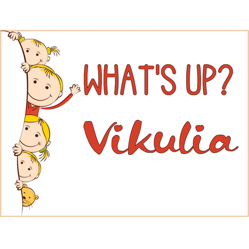 Открытка Vikulia What