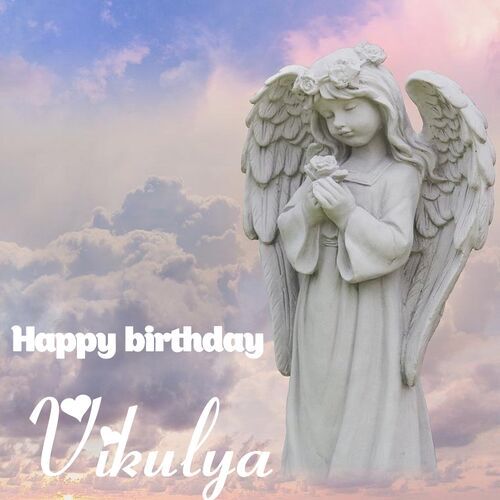 Открытка Vikulya Happy birthday