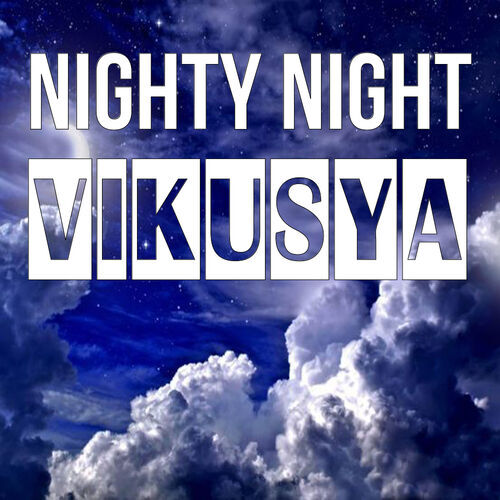 Открытка Vikusya Nighty Night