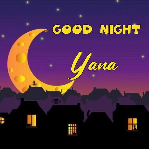 Открытка Yana Good Night