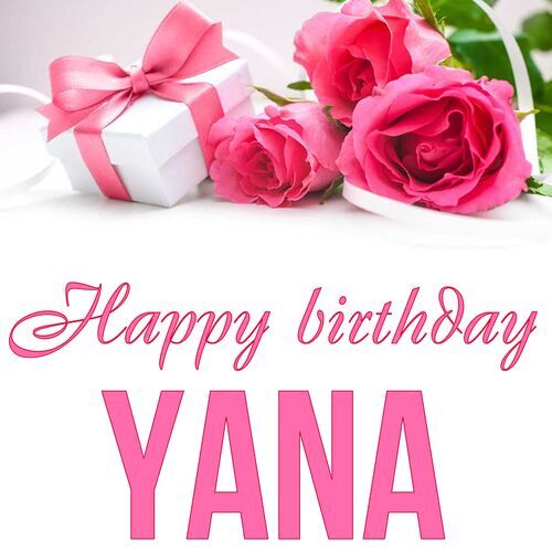 Открытка Yana Happy birthday