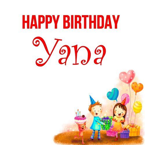 Открытка Yana Happy birthday