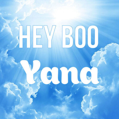 Открытка Yana Hey boo