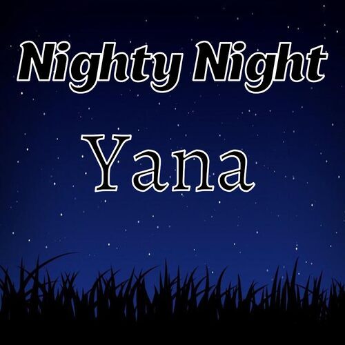 Открытка Yana Nighty Night