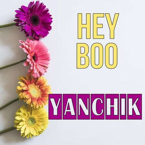 Открытка Yanchik Hey boo