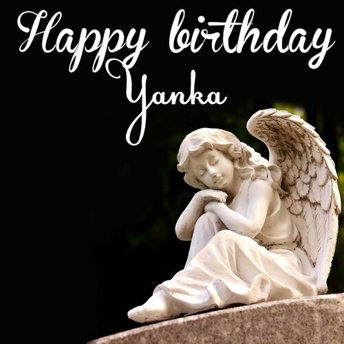 Открытка Yanka Happy birthday