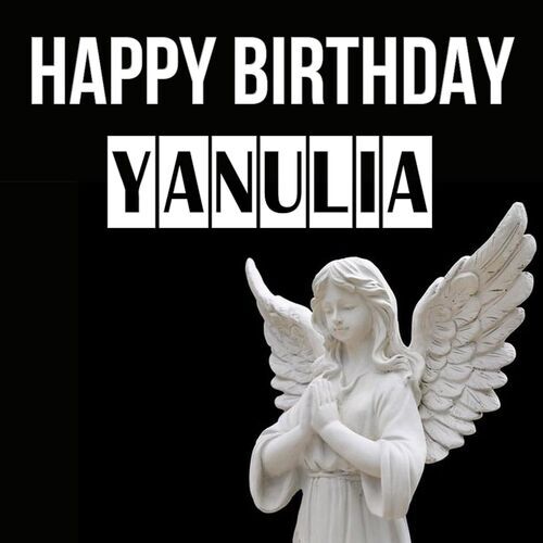 Открытка Yanulia Happy birthday