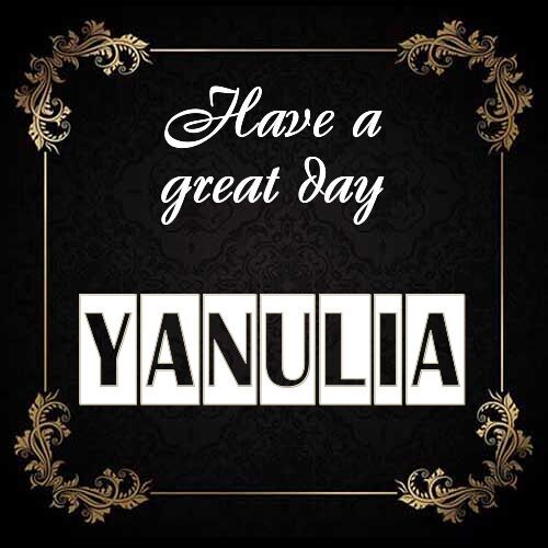 Открытка Yanulia Have a great day