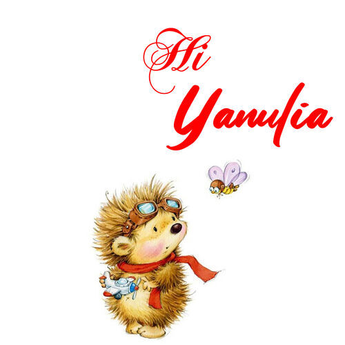 Открытка Yanulia Hi