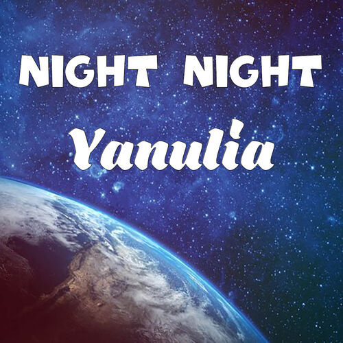 Открытка Yanulia Night Night