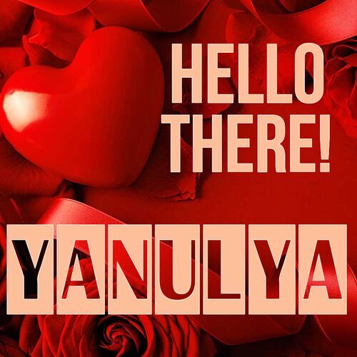 Открытка Yanulya Hello there!