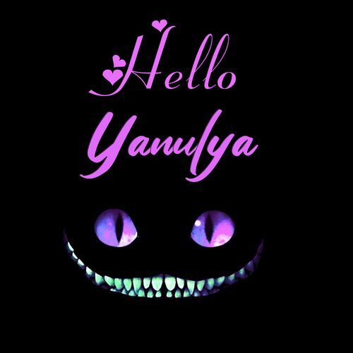 Открытка Yanulya Hello