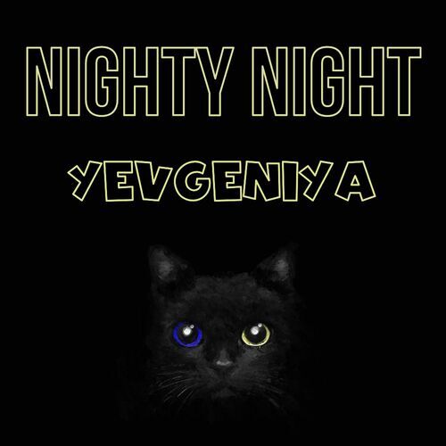 Открытка Yevgeniya Nighty Night