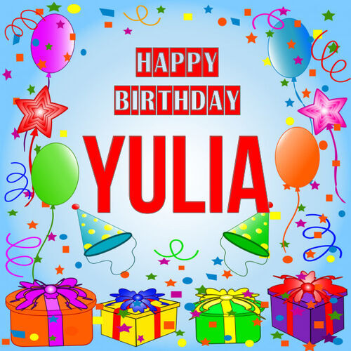 Открытка Yulia Happy birthday