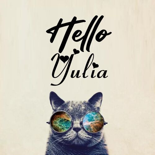 Открытка Yulia Hello