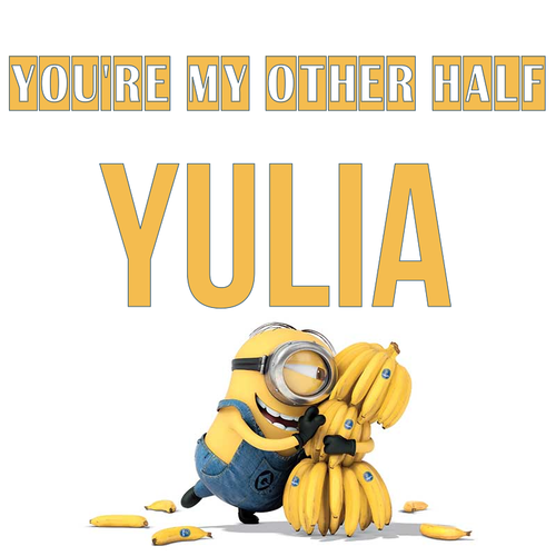 Открытка Yulia You