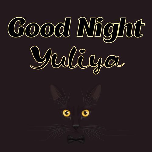 Открытка Yuliya Good Night